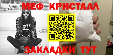 скорость Бугуруслан