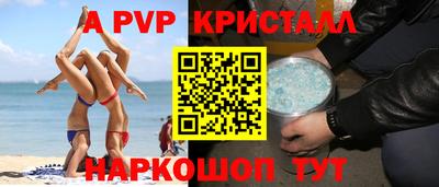 скорость Бугуруслан