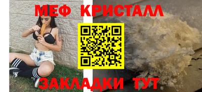 скорость Бугуруслан