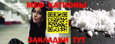 винт Бузулук