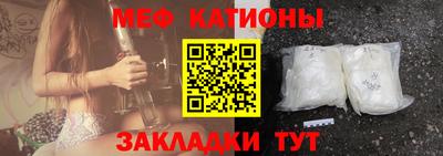 скорость Бугуруслан