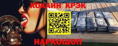 винт Бузулук