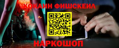винт Бузулук
