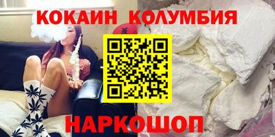 винт Бузулук