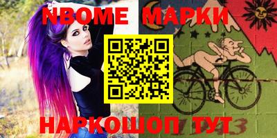 скорость Бугуруслан