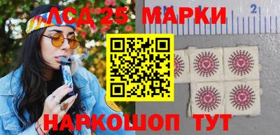 наркотики Будённовск