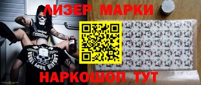 винт Бузулук