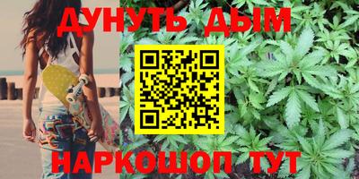 скорость Бугуруслан