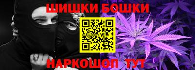 скорость Бугуруслан