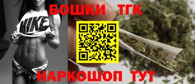 скорость Бугуруслан