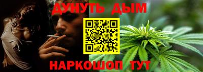 винт Бузулук