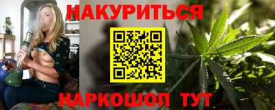 скорость Бугуруслан