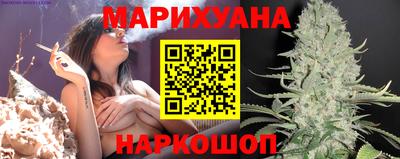 скорость Бугуруслан