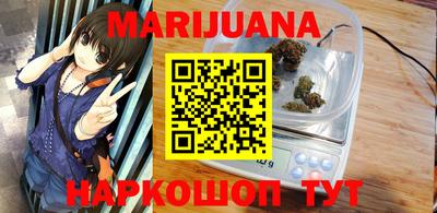 винт Бузулук