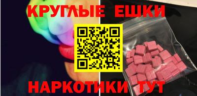 наркотики Будённовск
