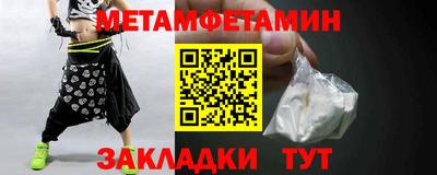 наркотики Будённовск