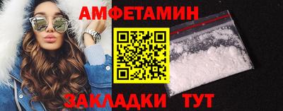 скорость Бугуруслан