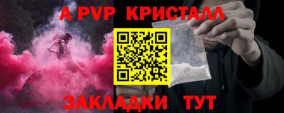 скорость Бугуруслан