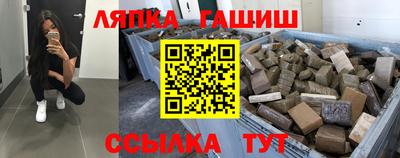 наркотики Будённовск