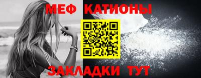 скорость Бугуруслан