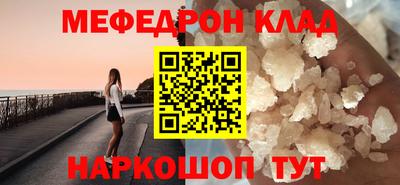 винт Бузулук