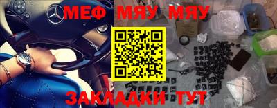 винт Бузулук